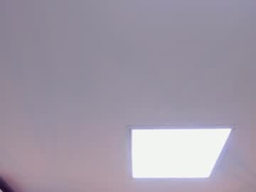 Profile preview
